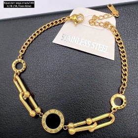 Браслет мед.сталь14К 10395 ( 18,7 см+4 см.) 